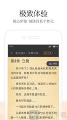 开云app官网入口手机版